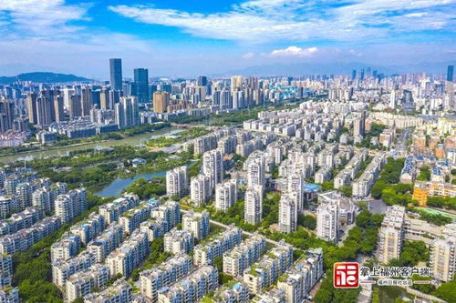 新房銷售同比增長9.76 ,二手房40.65 福州發(fā)布住房年度數(shù)據(jù)