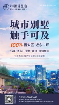 手握多張 城市王牌 桂湖實(shí)力演繹 c位出道