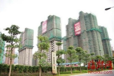 福州4家房地產商違規 被責令限期整改 涉及正榮府、香檳花園、金城灣等