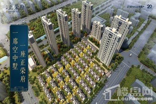 君安融著 福州房地產(chǎn)開(kāi)發(fā)的新標(biāo)桿